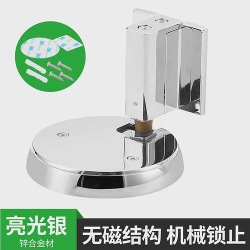 新款免打孔防风地吸无磁可调节机械隐形门挡家用防撞门碰静音门吸