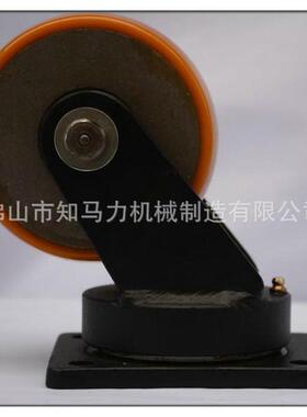 知马力zmali重型轮万向脚轮机械刹车脚轮平板车橙色聚氨酯