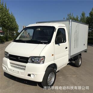 祥润电动拉货车果蔬四轮电动货车快递专用车农用带斗电动微卡