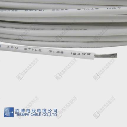 牌胜ul3132-20awg厂家直供照明灯具高温线led汽车灯管线e347603