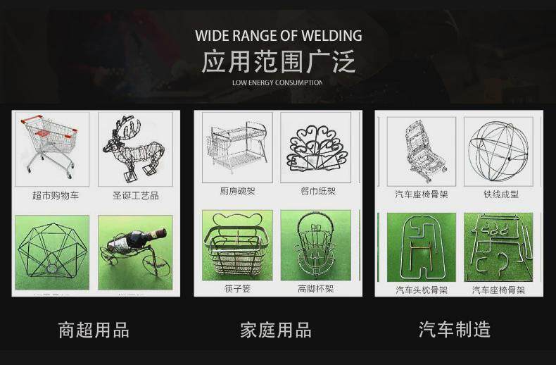 造纸/纸加工设备 数控钢丝折弯机型线材成型机2d弯线机伺服全自动2d折弯机铁丝