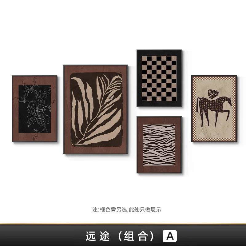 中古风高级感法式复古沙发背景墙挂画抽象客厅装饰画过道组合壁画