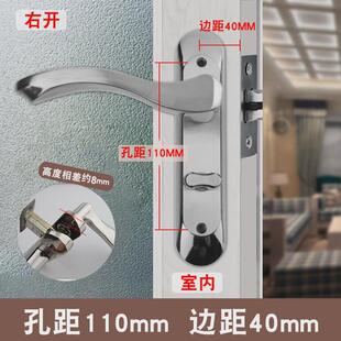 卫生间门锁大斜弧面不带钥匙浴室厕所单舌机械执手不锈钢锁具配件