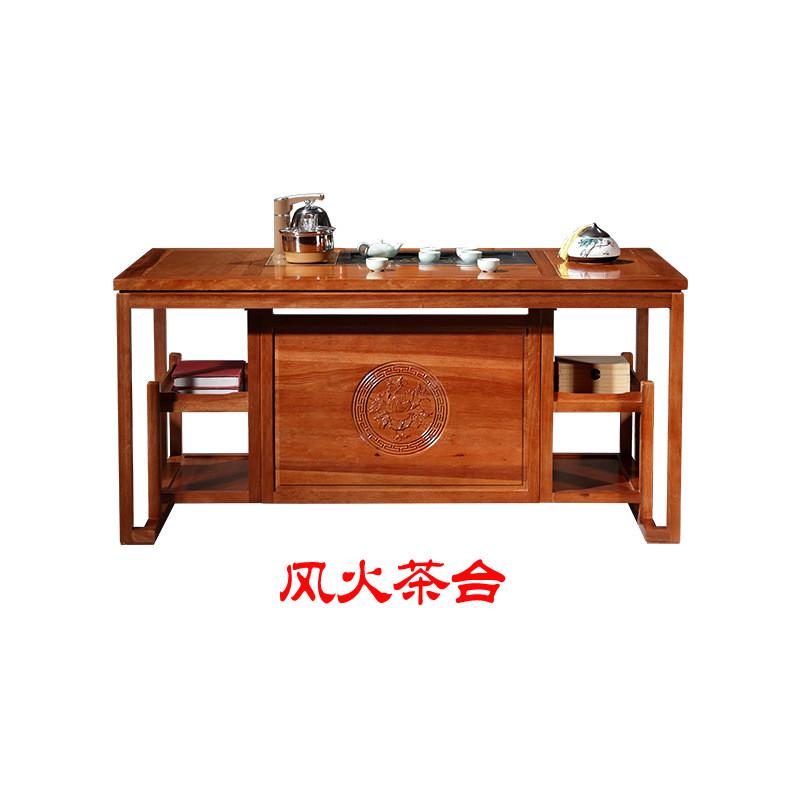 茶桌椅组合茶具套装一体桌功夫茶台花梨木茶几办公室家用禅意实木