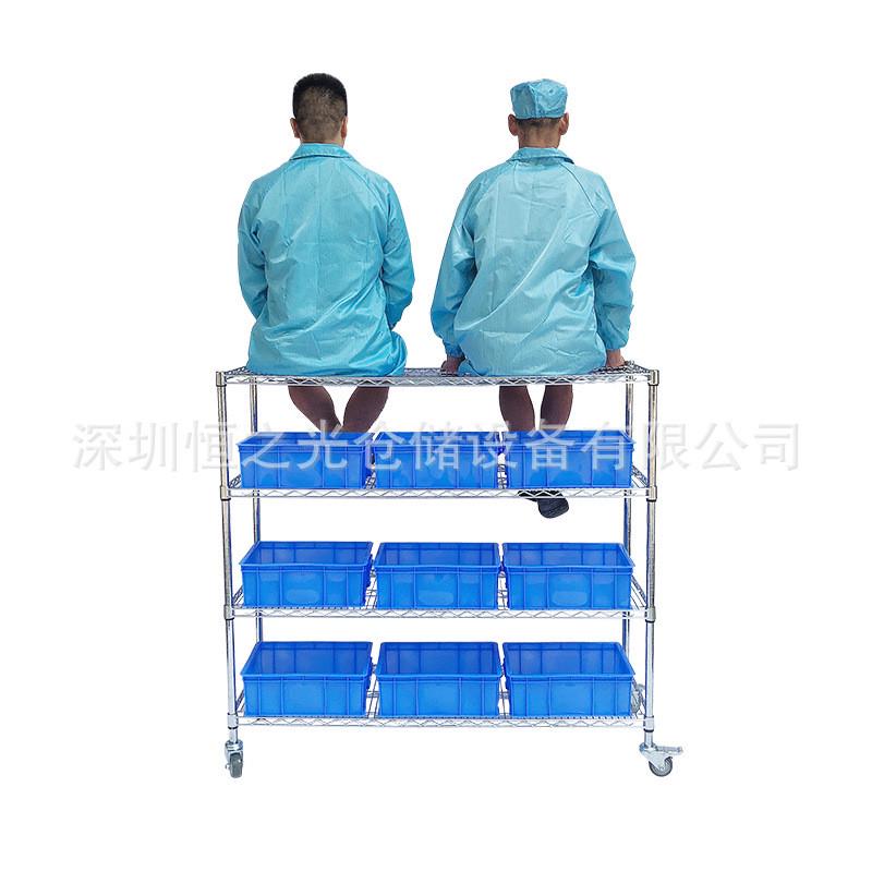 仓库镂空镀铬不锈钢色移动置物架带轮物料架线网金属架子货架周转