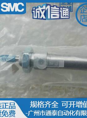 热销费斯festo托dsnu-10-85-p-a14325/dsnu-10-88-p-a-sa全新原装