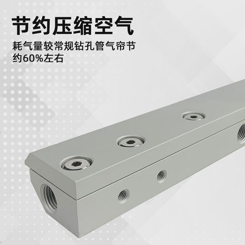 铝合金材质气刀风刀超级气刀压缩空气工业喷嘴高压吹水除尘空压机