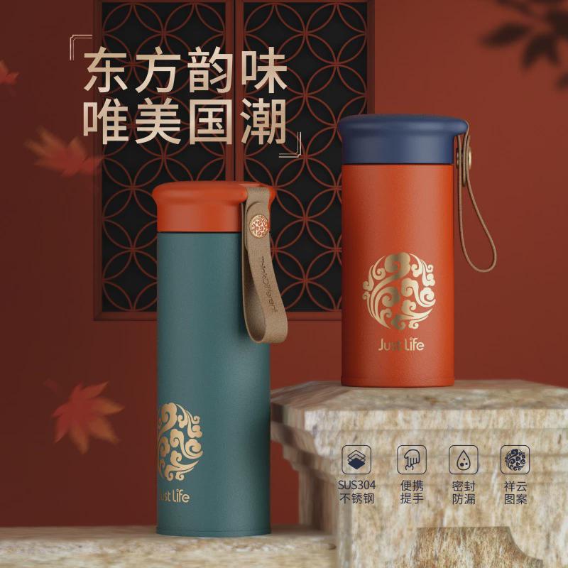 凡森博思保温杯宫廷系列便携手提水杯304不锈钢学生时尚宽口杯子