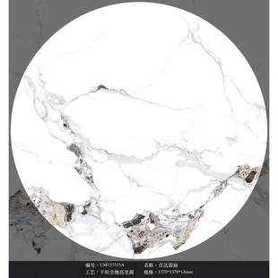 岩板餐桌转盘家用圆桌台大理石圆盘底座饭桌旋转转台桌面圆台转盘