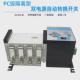 nlq4 160a4p双电源自动转换开关pc级隔离型二进型基本 消防一出