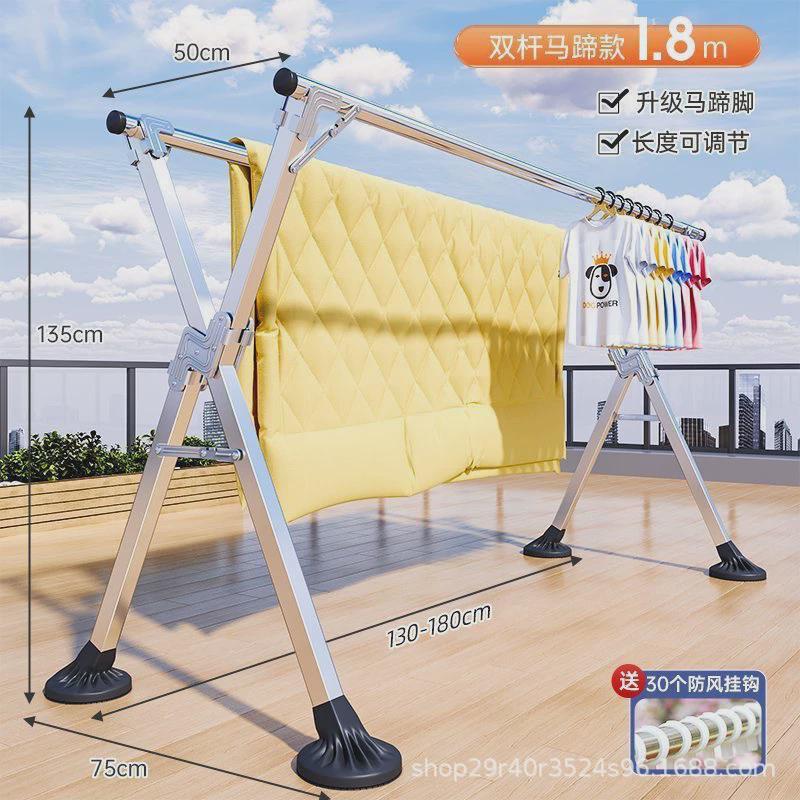 加粗伸缩不锈钢落地折叠式防风马蹄脚晾衣架鞋托架五杆加厚晾鞋架