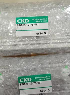 ckd带气缸导向stg-m-32-30安装步骤