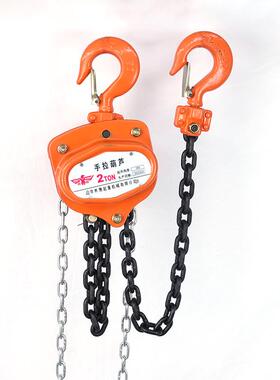 东洋款vt型吨链条手拉葫芦1吨2吨3吨5吨10锰钢起重单双链手拉葫芦