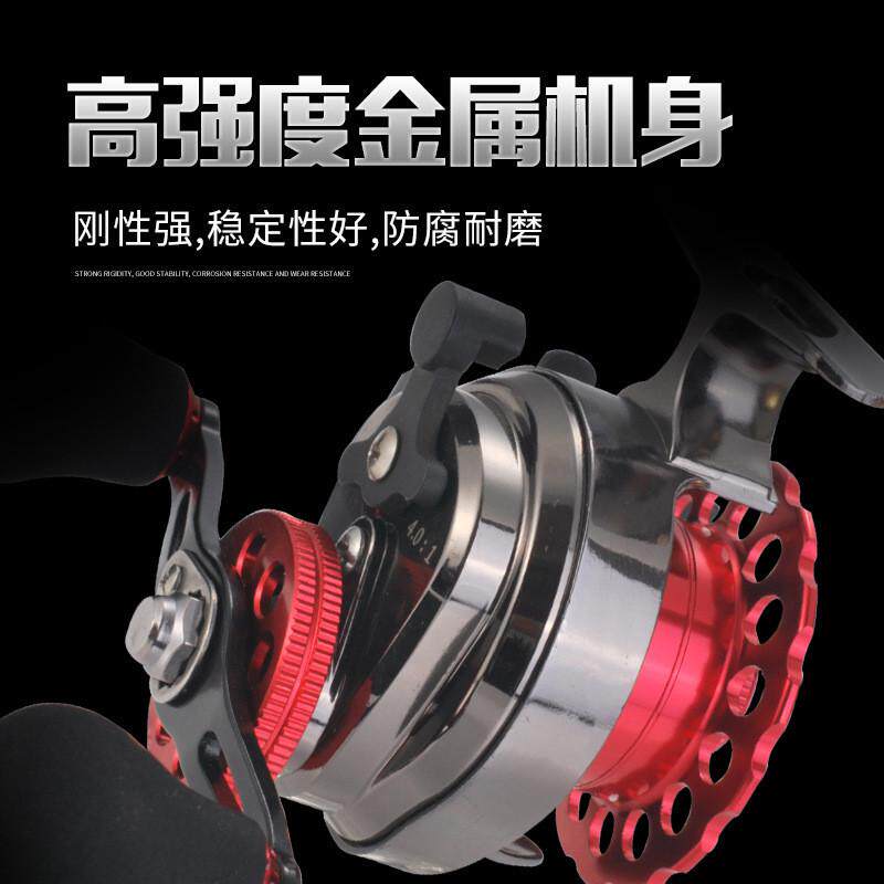 科迈冬冰钓轮前打轮小型迷你50微铅筏钓轮龙钓自动放线飞钓超轻轮