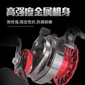 科迈冬冰钓轮前打轮小型迷你50微铅筏钓轮龙钓自动放线飞钓超轻轮