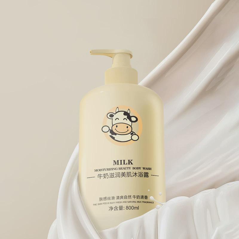 推荐牛奶沐浴露香氛香水持久留香沫浴乳液保湿滋润大容量男女沫浴