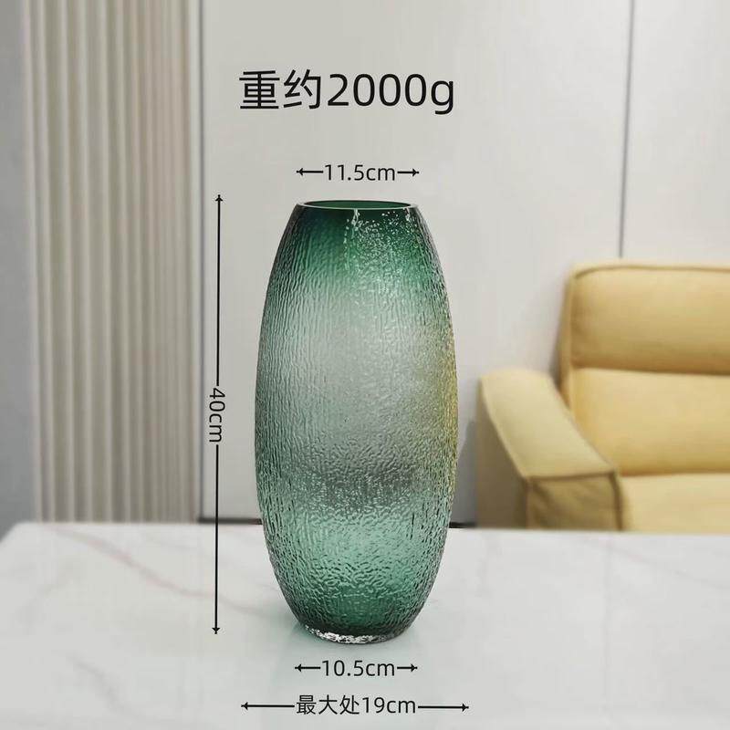特大号落地轻奢简约菩提玻璃花瓶水培植物客厅室内插花50cm摆件