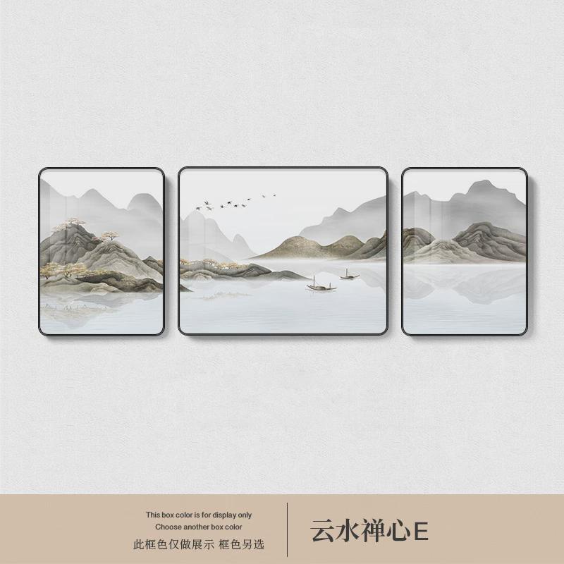 山水画新中式客厅装饰画沙发背景墙壁大幅茶室简约现代挂画三联画