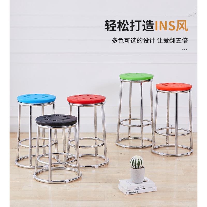 需定制吧凳高脚三环凳吧台椅不锈凳手机柜台凳家用圆凳高凳子游戏