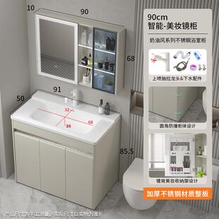 落地式浴室柜奶油风浴室柜组合抽屉式加深陶瓷一体盆卫生间洗手台