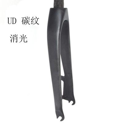 折叠式自行车20寸451全车前叉儿童小轮碳纤维碟刹款碳叉超轻减重