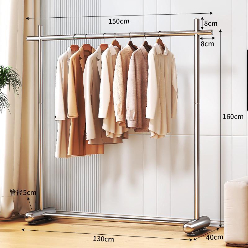 晾衣架落地阳台挂衣架子客厅卧室女装店衣帽架子晒衣架不锈钢晾被