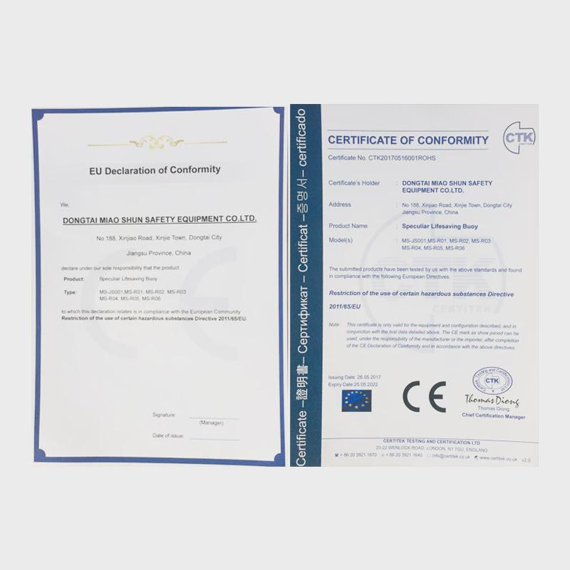 便携救生浮标单人船用XPE户外游泳潜水成人浮力棒CE认证国检报告