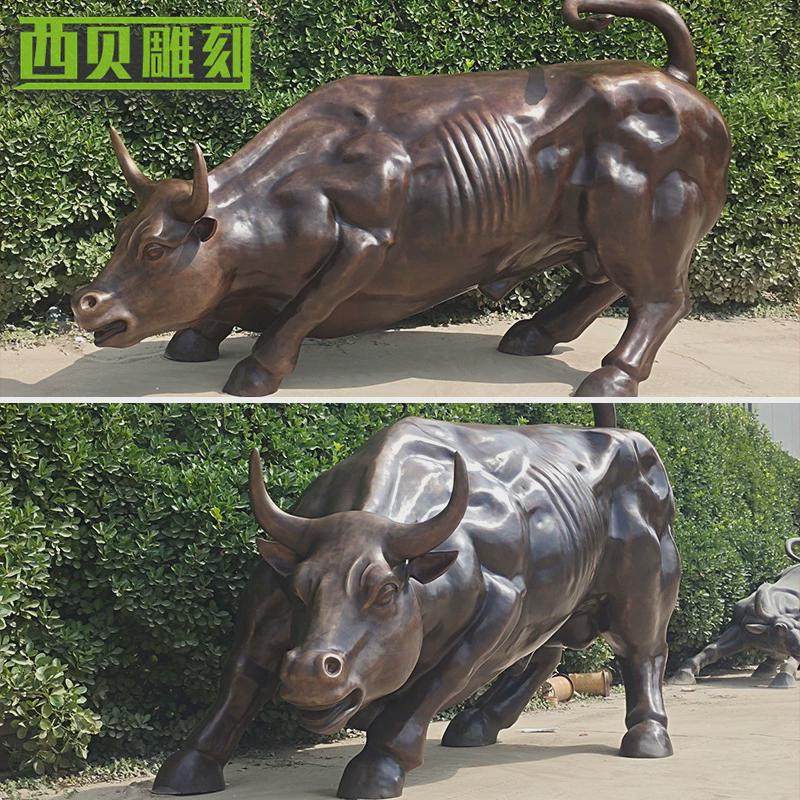 黄铜华尔街牛雕塑工厂自有多尺寸模型铜雕塑牛华尔街金融牛雕像