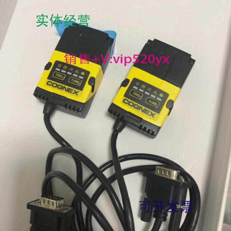 现货供应DM152SDM152X康耐视COGNEX读码器现货销售议价咨询
