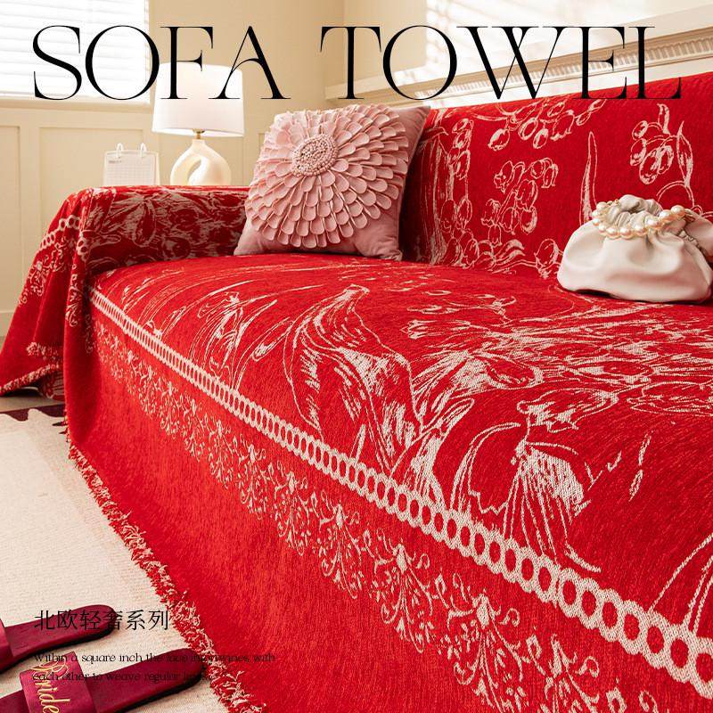 奢华北欧沙发垫高级感防滑式四季通用沙发巾防猫抓一盖秋冬沙发套,居家布艺,沙发垫,淘宝优惠券,粉丝福利购,淘宝优惠卷