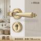 复古门锁新中式 金色室内卫生间卧室门锁分体磁吸静音锁房门木门锁