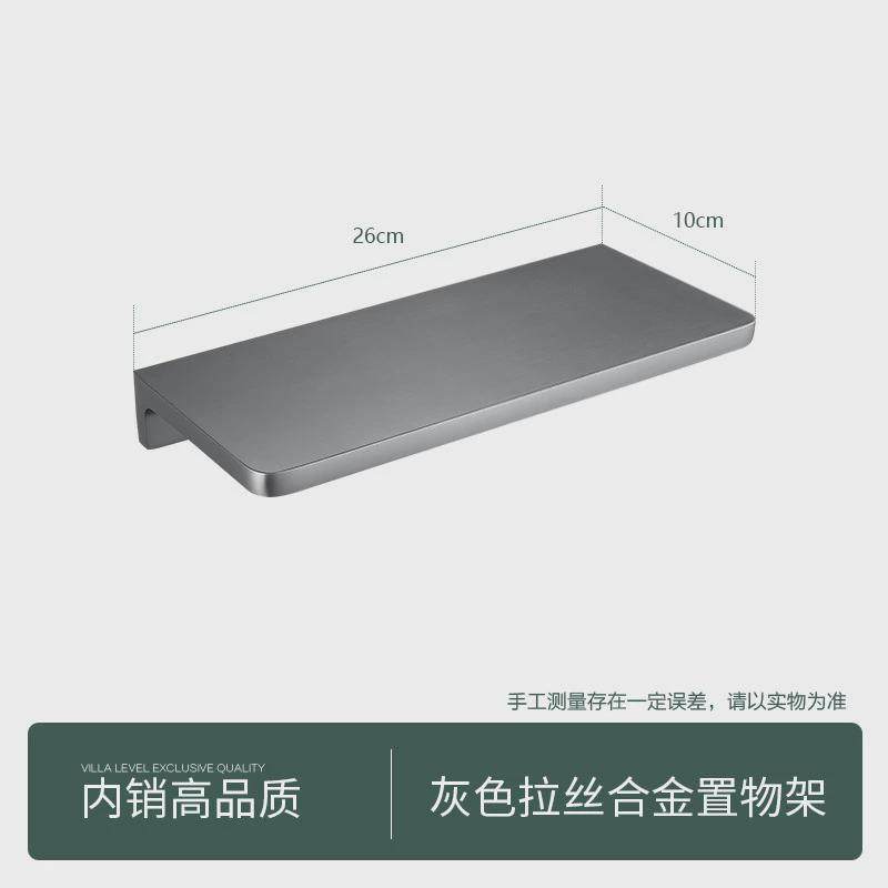 轻奢全铜加厚置物架酒店浴室收纳架卫生间家用壁挂式化妆台免打孔