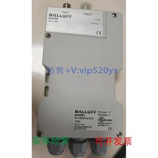 现货供应巴鲁夫BIS008FBISC xxx 007 KL1巴鲁夫BIS008FRIF 600