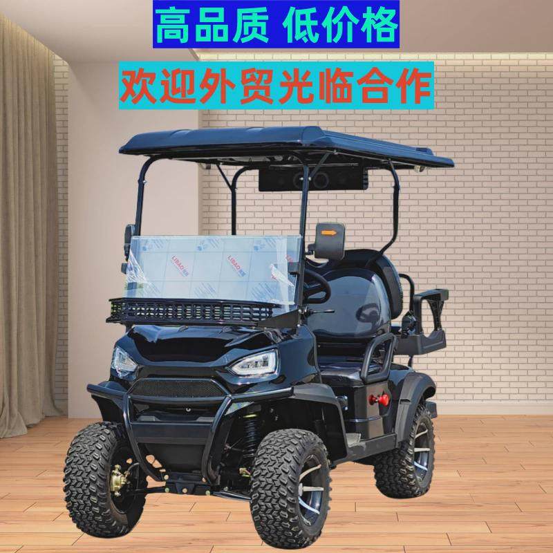 电动观光车高尔夫球车2-4-6厂家四轮接待景区旅游代步车