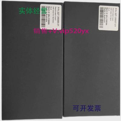 现货供应岛津玻璃衬管227-35007-01227-35008-01⑧⑧