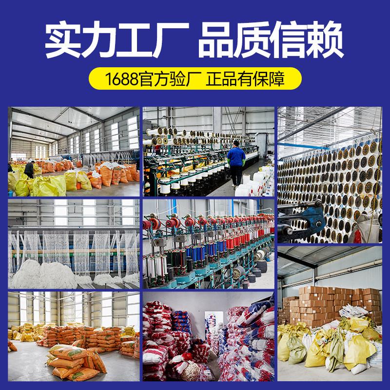 加粗人足球网标准11聚乙烯制7人制5人制户外五人制足球框网门网