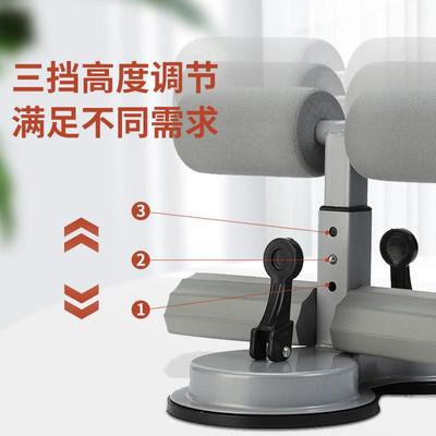 健身器材家用仰卧起坐辅助器懒人卷腹美腿收腹美腰机减肚子健腹器
