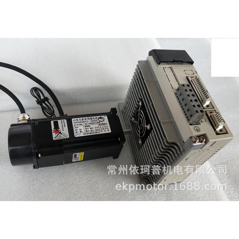 60闭环刹车套装2.8nm混合伺服马达驱动器h2-506s断电步进电机