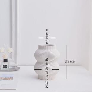 简约现代诧寂陶瓷花瓶现代简约黑白素色抽象几何圆形色釉明石摆件