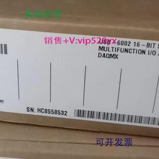 现货供应NIUSB-6001USB-6002USB-6003新出厂全新！议价再拍