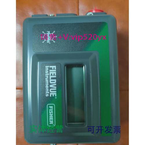 现货供应费希尔阀门定位器DVC2000带反馈HC版本议价
