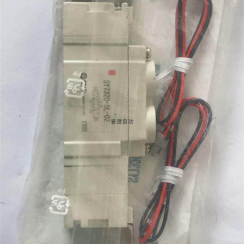 议价原装正品老款气动电磁阀拍前议价