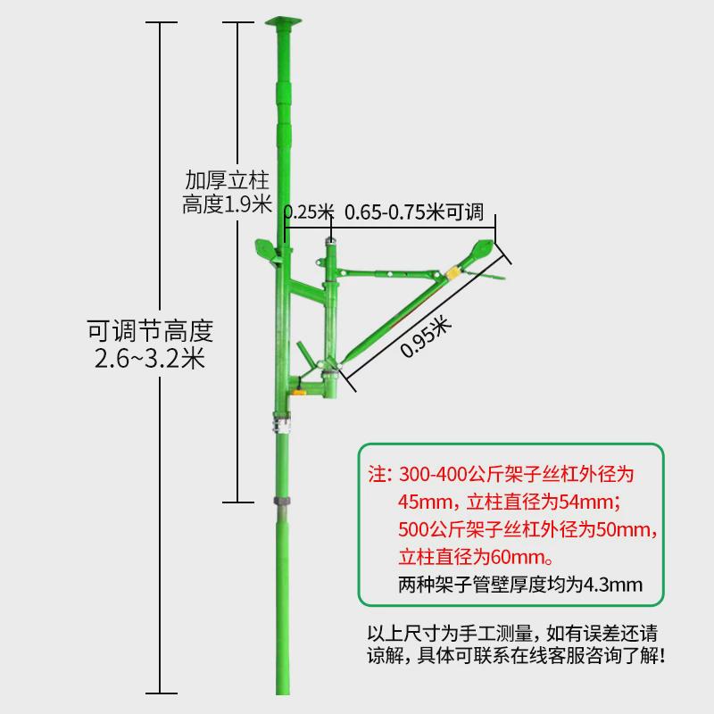 电动葫芦220v吊机架子旋转家用小型升降起重机提升立柱式支架配