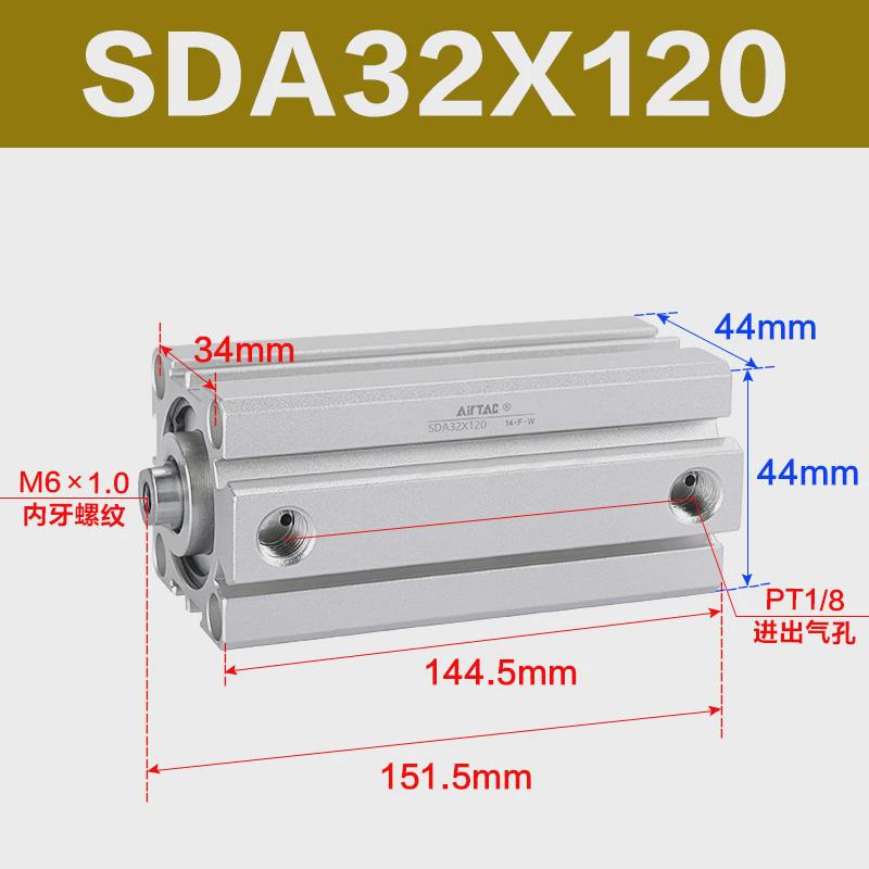 客亚德薄型气缸sda32x5*10*15*20*25*30*35*40*45*50*55*60*65*70