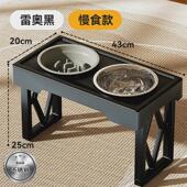可调节高架狗碗狗狗慢食碗金毛不锈钢大狗拉布拉多狗盆