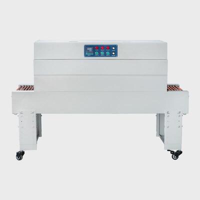 新元4020热收缩收缩膜能机智机套膜全自动热缩机热收缩包装机