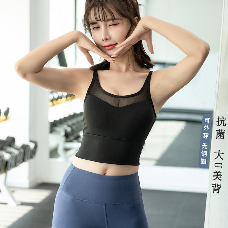 运动内衣女薄款防震跑步背心防下垂美背文胸可外穿瑜伽健身服夏季
