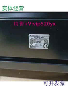 现货供应HG-JR15K1M/HG-JR15K1MB/HG-JR11K1M/HG-JR11K1MBK三菱伺