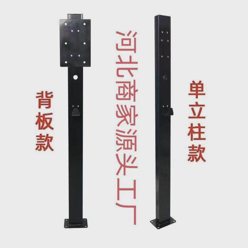 新能源电动汽车充电桩立柱防锈充电站户外防雨杆子挂线支架子底座,五金/工具,管接头,淘宝优惠券,粉丝福利购,淘宝优惠卷