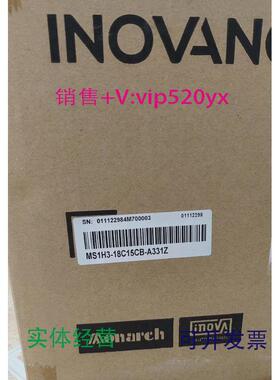 现货供应全新汇川伺服电机MS1H3-18C15CB-A331Z现货供应多询价